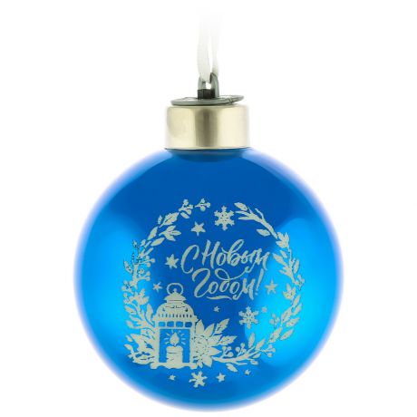 Елочное украшение Magic Time новогоднее подвесное Шар синяя искра со светодиодной подсветкой стекло 8 см