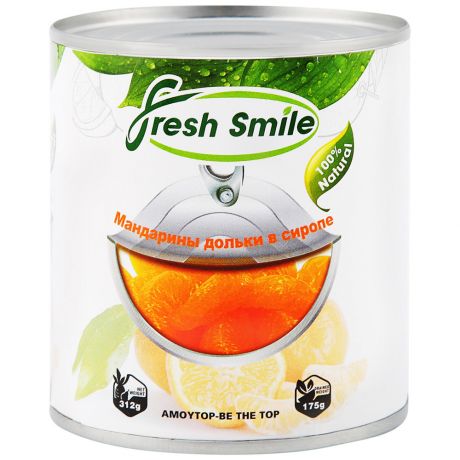 Мандарины Fresh Smile дольки в сиропе 312 г