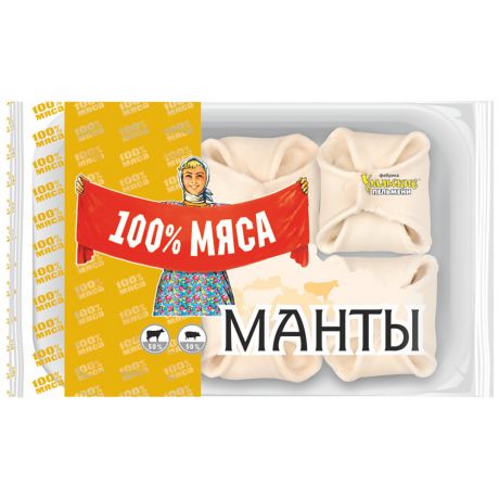 Манты Уральские пельмени 100% мяса 480 г