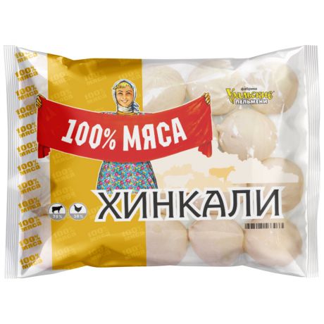 Хинкали Уральские Пельмени 100% мяса степные 900 г