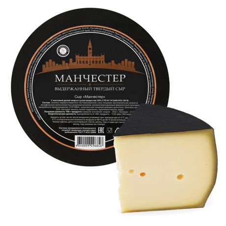 Сыр твердый Староминский сыродел Манчестер 50% 2.9-3.1 кг