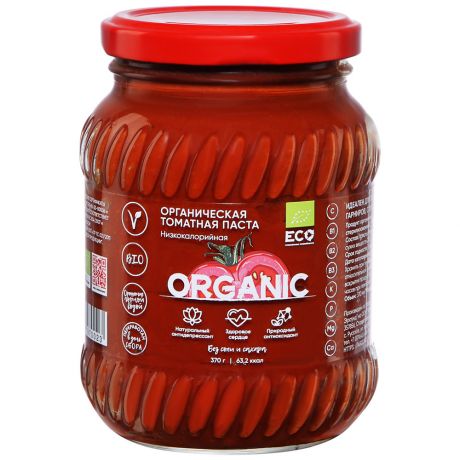Томатная паста Organic Around органическая 370 г