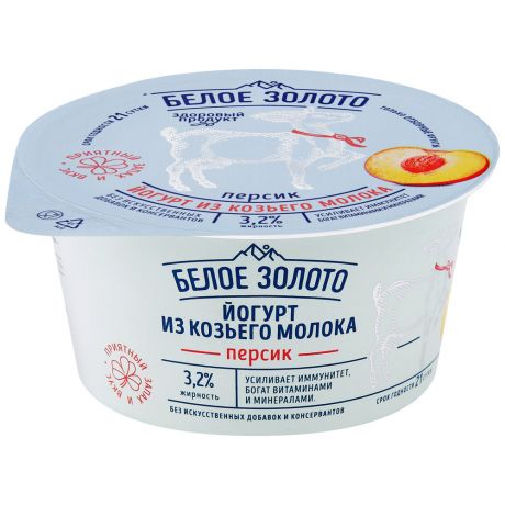Йогурт Белое Золото из козьего молока персик 3.2% 150 г