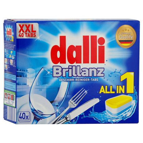 Биоразлагаемые таблетки Dalli Brillanz для посудомоечных машин 40 штук