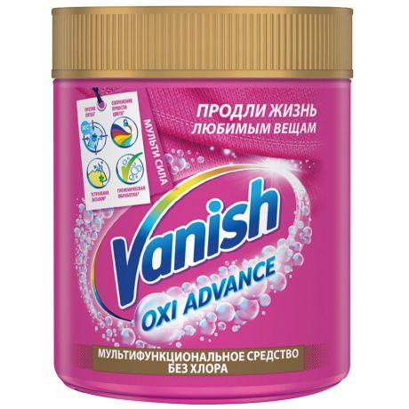 Пятновыводитель Vanish Oxi Advance Мультисила порошкообразный 400 г