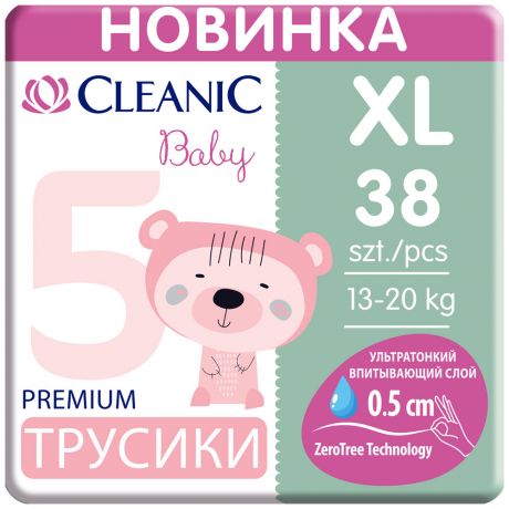 Трусики Cleanic Baby XL 5 (13-20 кг, 38 штук)