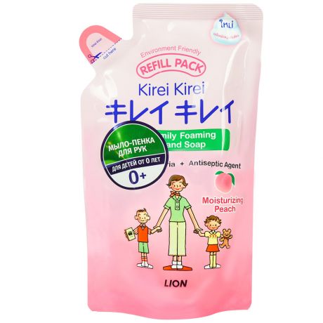 Мыло-пенка детская Lion Thailand Kirei Kirei розовый персик запасной блок 200 мл