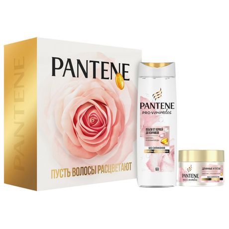 Подарочный набор Pantene Miracles Rose Water Шампунь 300 мл + Маска для волос 160 мл розовая вода биотин