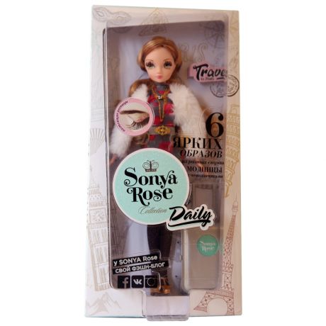 Кукла Sonya Rose серия Daily collection Путешествие в Италию