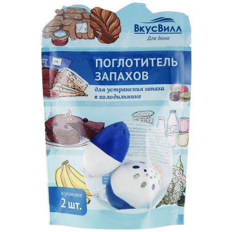 Средство для устранения запахов ВкусВилл 14 г