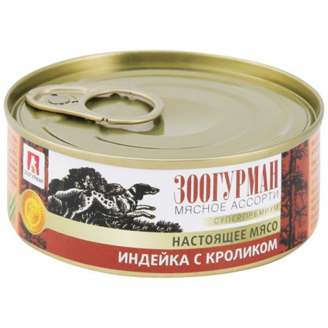 Корм влажный Зоогурман Мясное ассорти для собак Индейка с кроликом 100 г