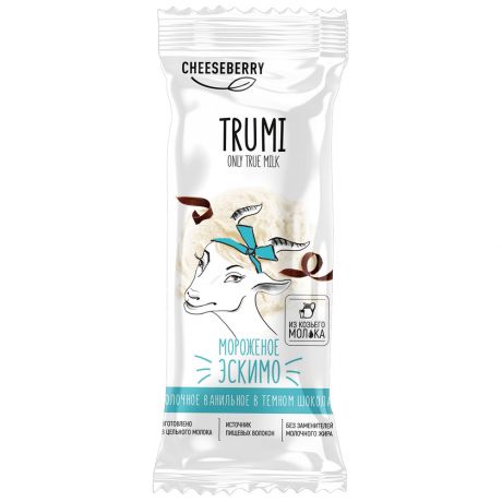 Мороженое Trumi by Cheeseberry эскимо молочное ванильное в темном шоколаде 70 г