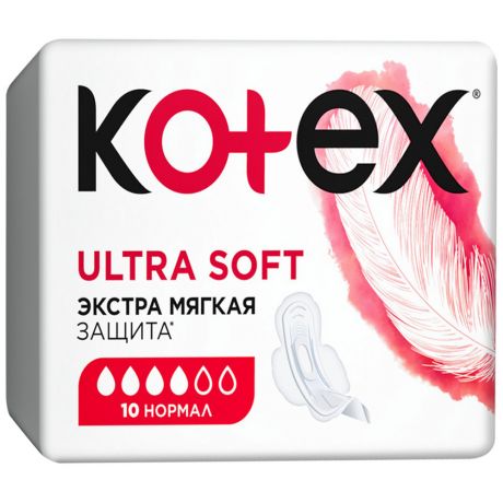 Прокладки Kotex Ultra Soft Normal 10 штук