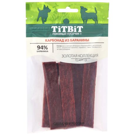 Лакомства Titbit Золотая коллекция карбонад из баранины для собак 70 г