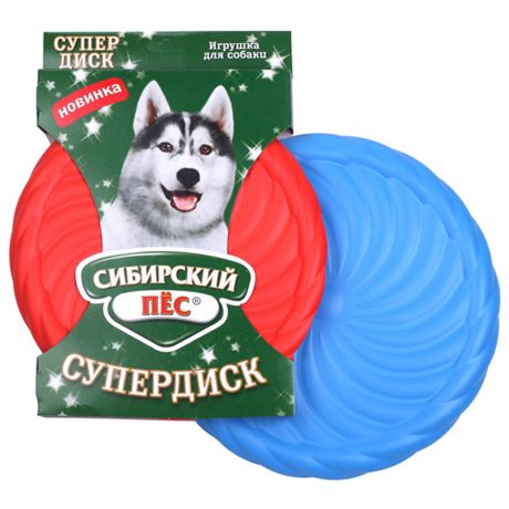 Игрушка Сибирский пёс Супердиск для собак 220 мм