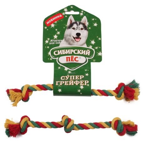 Игрушка Сибирский пёс Грейфер цветная верёвка 2 узла для собак 10х170 мм