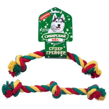 Игрушка Сибирский пёс Грейфер цветная верёвка 3 узла для собак 10х250 мм