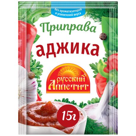 Приправа Русский Аппетит Аджика 15 г