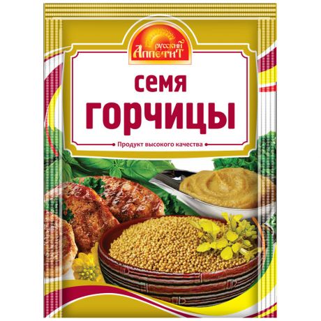 Семя горчицы Русский Аппетит 20 г