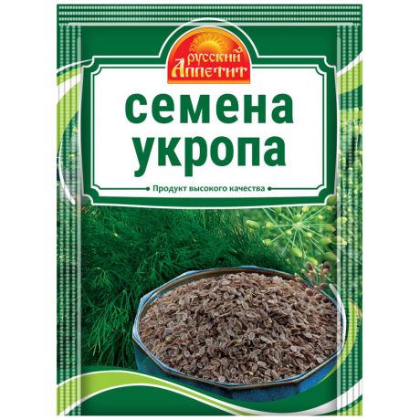 Семена укропа Русский Аппетит 10 г