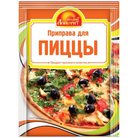 Приправа Русский Аппетит К пицце 15 г
