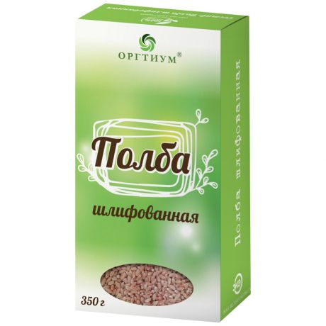 Полба Оргтиум цельнозерновая 350 г