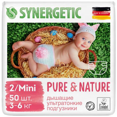 Подгузники Synergetic Pure&Nature 2 Mini (3-6 кг, 50 штук)