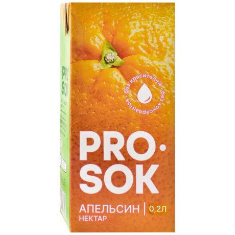 Нектар Pro Sok апельсиновый 0.2 л