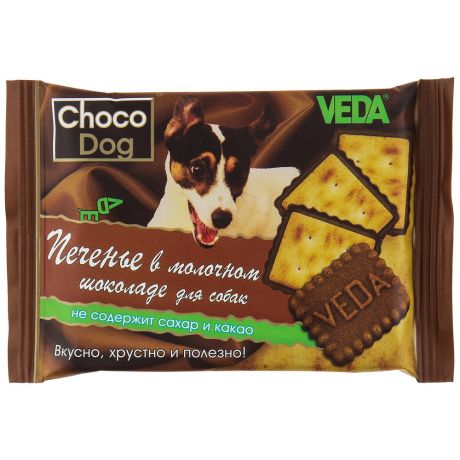 Лакомство Veda Choco Dog печенье в молочном шоколаде для собак 30 г