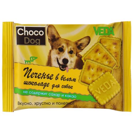 Лакомство Veda Choco Dog печенье в белом шоколаде для собак 30 г