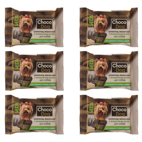 Лакомство Veda Choco Dog шоколад молочный с воздушным рисом для собак 6 штук по 15 г