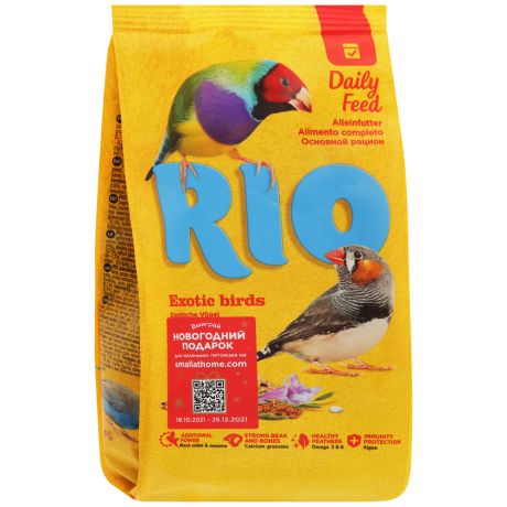 Корм Rio для экзотических птиц Основной рацион 500 г
