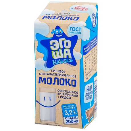 Молоко ЭГОША питьевое ультрапастеризованное 3.2% 200 мл
