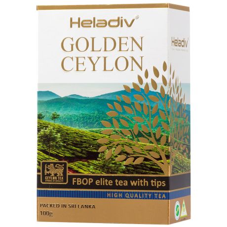 Чай Heladiv Golden Ceylon FBOP Tips черный среднелистовой цейлонский 100 г