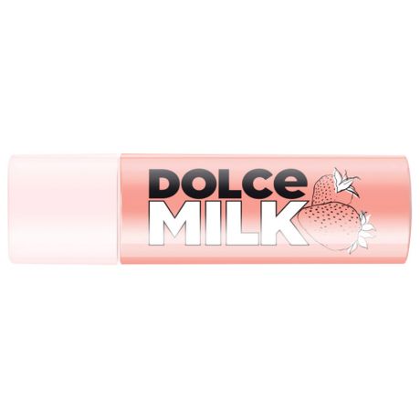 Бальзам для губ Dolce Milk Мисс Клубничный компромисс 4 г