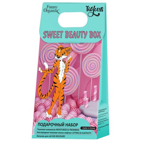 Подарочный набор Funny Organix Tigress Sweet Beauty Box