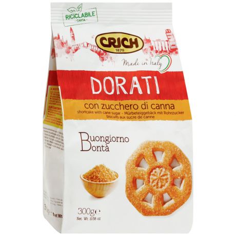Печенье Crich Dorati Biscuits Песочное с тростниковым сахаром 300 г