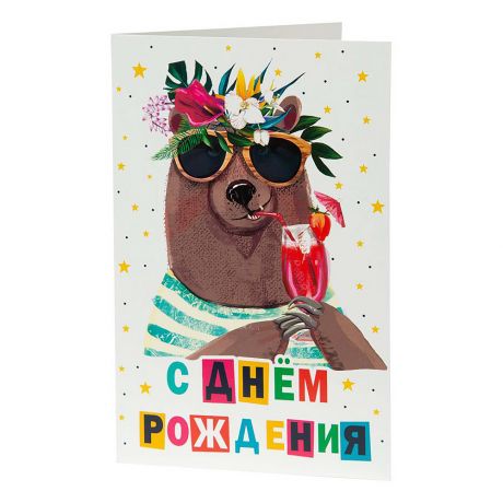 Подарочная открытка Magic Home Медведь 18.3х12.1 см