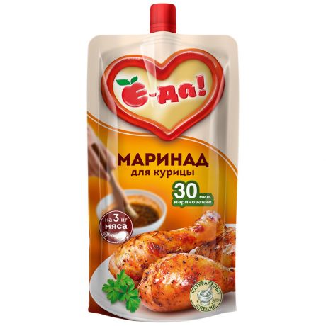 Маринад Е-ДА для курицы 300 г