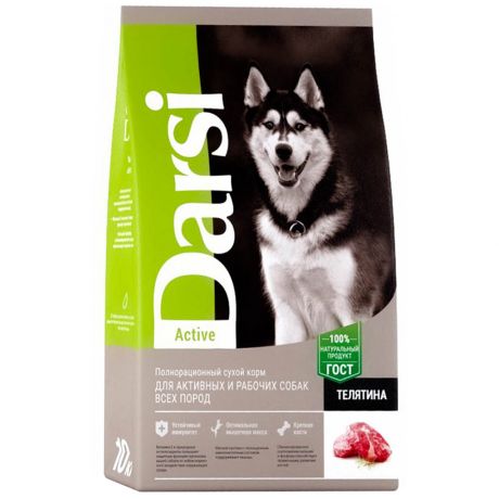 Сухой корм Darsi Active Телятина для собак 10 кг