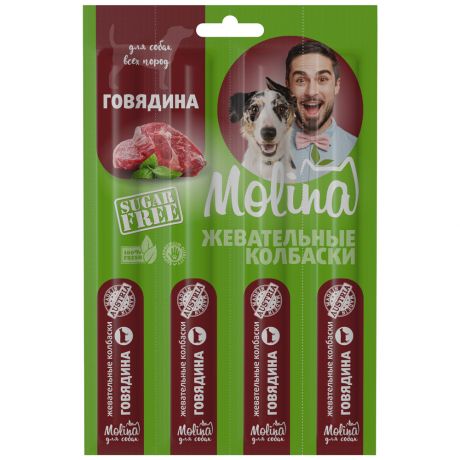 Лакомство Molina Жевательные колбаски Говядина для собак 20 г