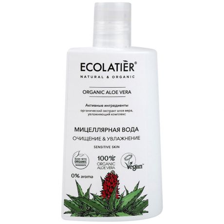 Мицеллярная вода Ecolatier Organic Aloe Vera очищение & увлажнение 250 мл