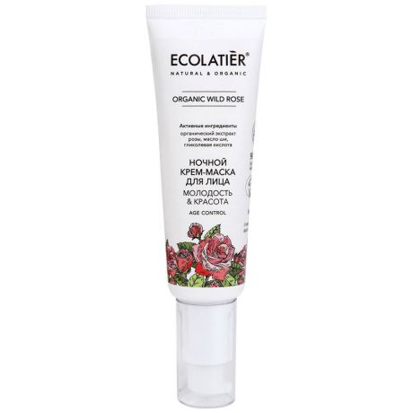 Крем-маска для лица Ecolatier Organic Wild Rose ночной 50 мл