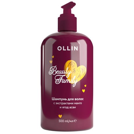 Шампунь для волос Ollin Beauty Family с экстрактами манго и ягод асаи 500 мл