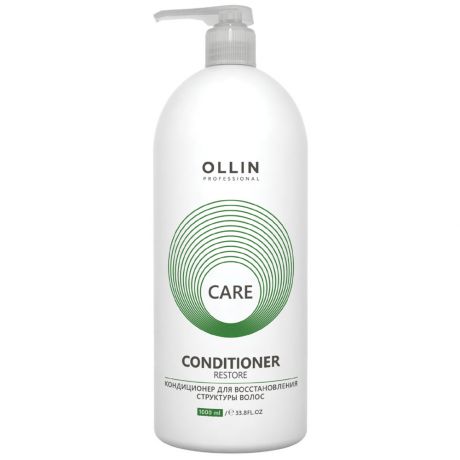 Кондиционер для волос Ollin Professional Care Restore Conditioner восстановление структуры 1 л