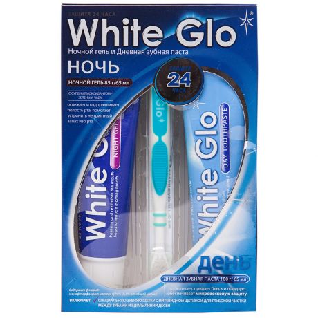 Набор White Glo зубная паста дневная 100 мл и ночной гель 85 мл и зубная щетка голубой