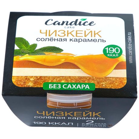 Десерт Candice сливочный Чизкейк соленая карамель 100 г