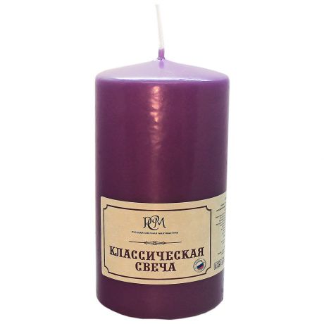 Свеча столовая Русская свечная мануфактура столбик фиолетовая 120х60 мм