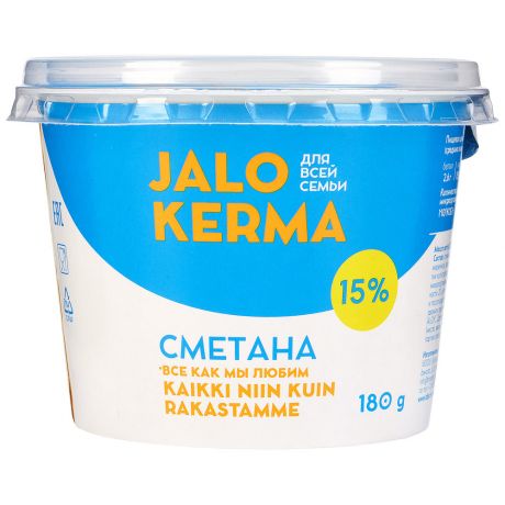 Сметана Jalo Kerma 15% 180 г