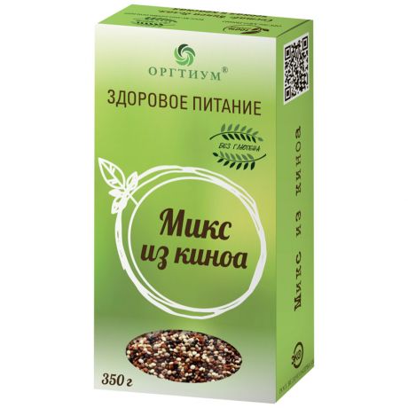 Микс из Киноа Оргтиум 350 г